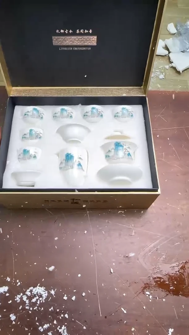 瓷片小浪茶具清货商品链接