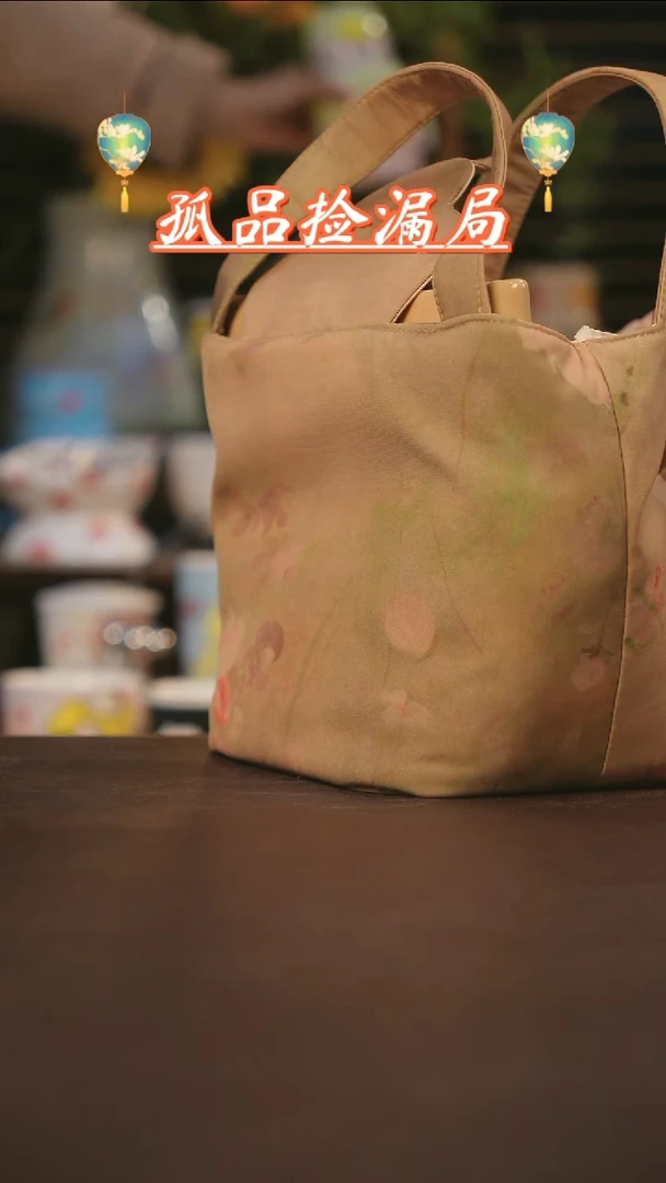 【闪购商品】杯景德镇可爱设计师款陶瓷