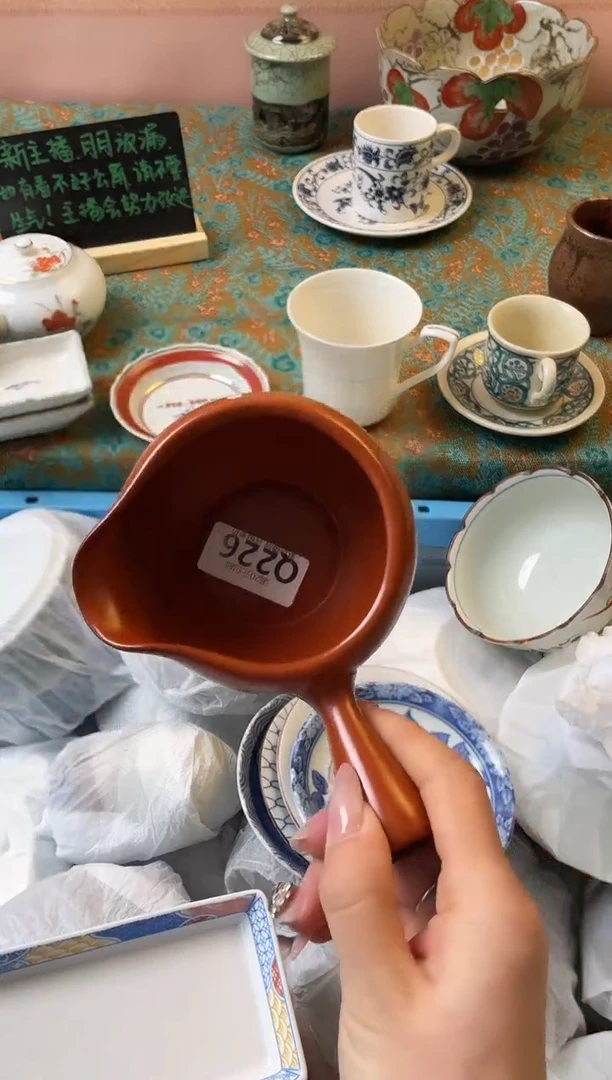 瓷片姗***q瓷器瓷器Q226