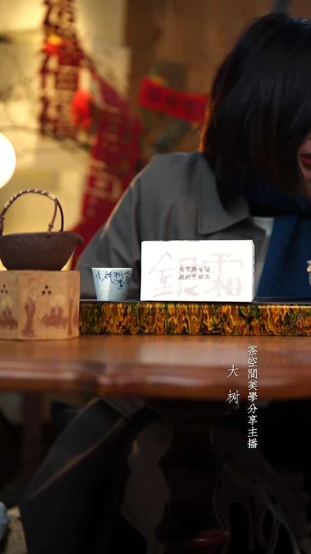 【闪购商品】银霜碳  4盒    茶室碳