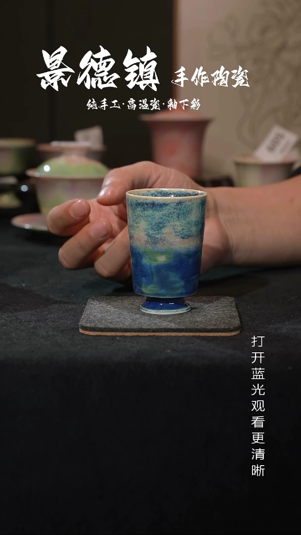 原创景德镇手工高温陶瓷515