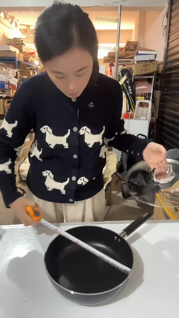 日用百货，钛陶瓷煎锅84
