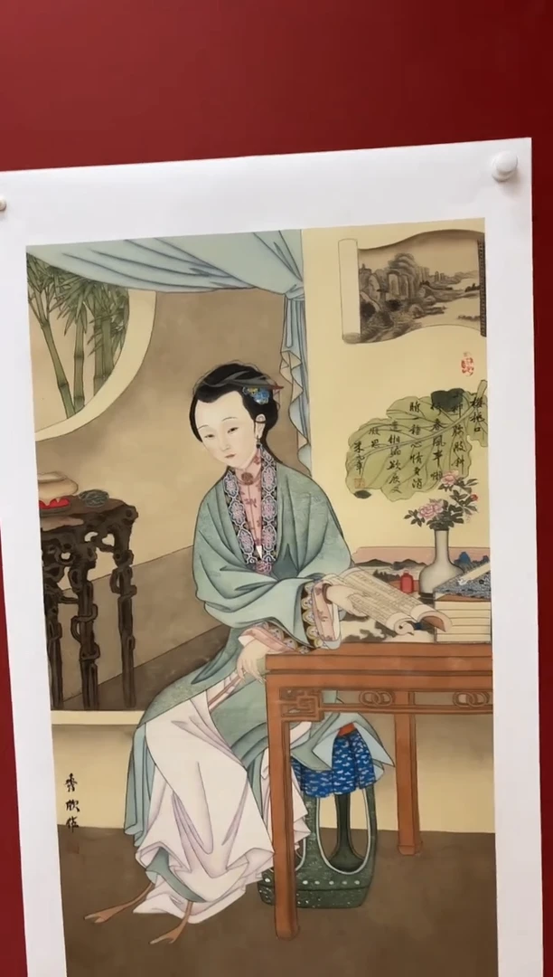 国画王秀欣精品国画展览专场
