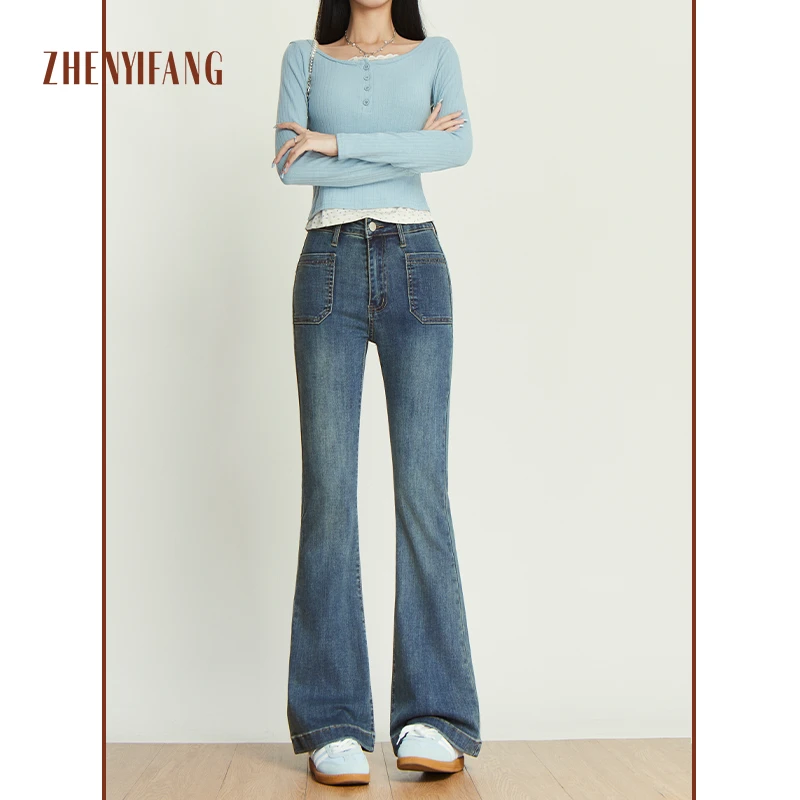 美式复古蓝微喇叭牛仔裤女2025秋冬季高腰显瘦弹力马蹄喇叭裤子