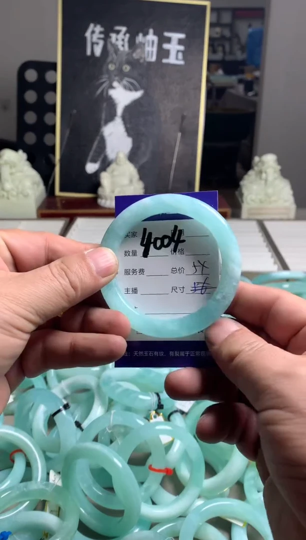 【闪购商品】蛇纹石玉手镯未镶嵌4004