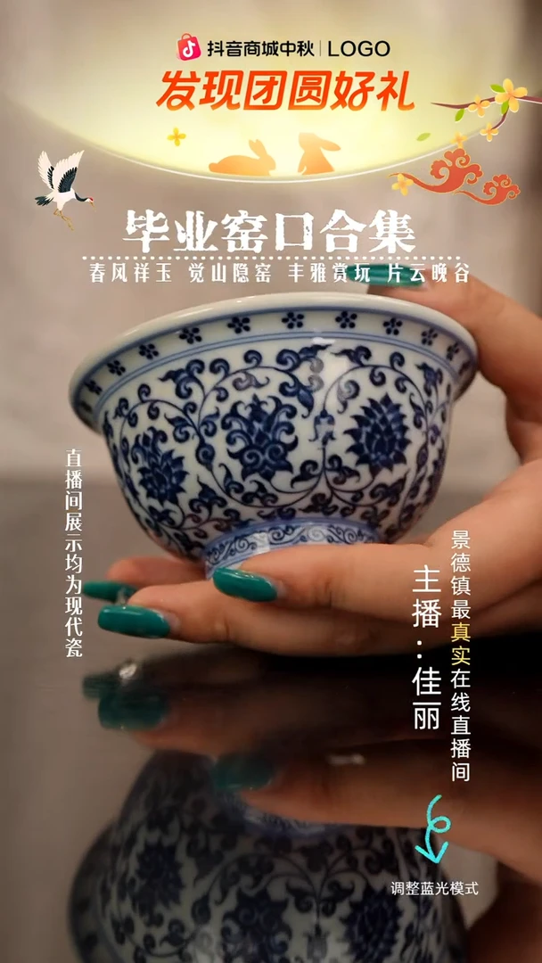 丹***板瓷瓷瓷瓷瓷瓷瓷瓷