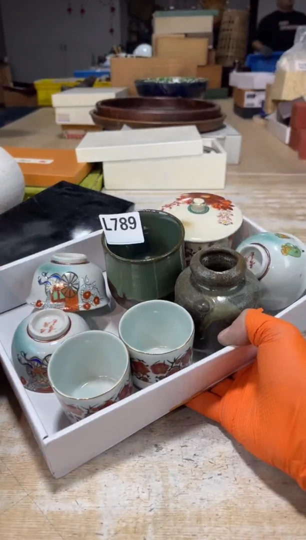 茶壶砚台5215115544时****料SSSSSSSS