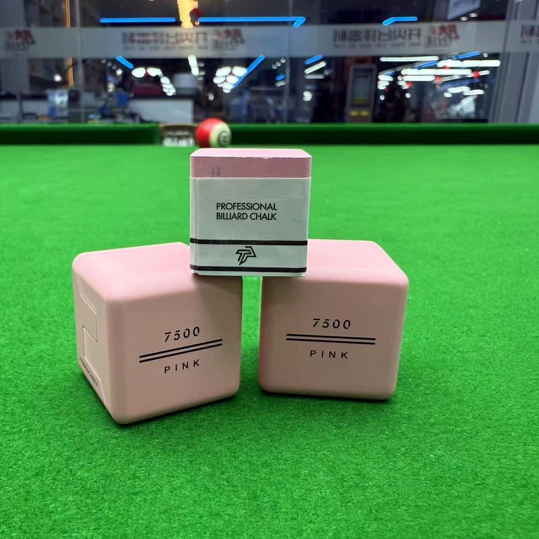 巧克粉 TP巧克职业版TP7500粉色