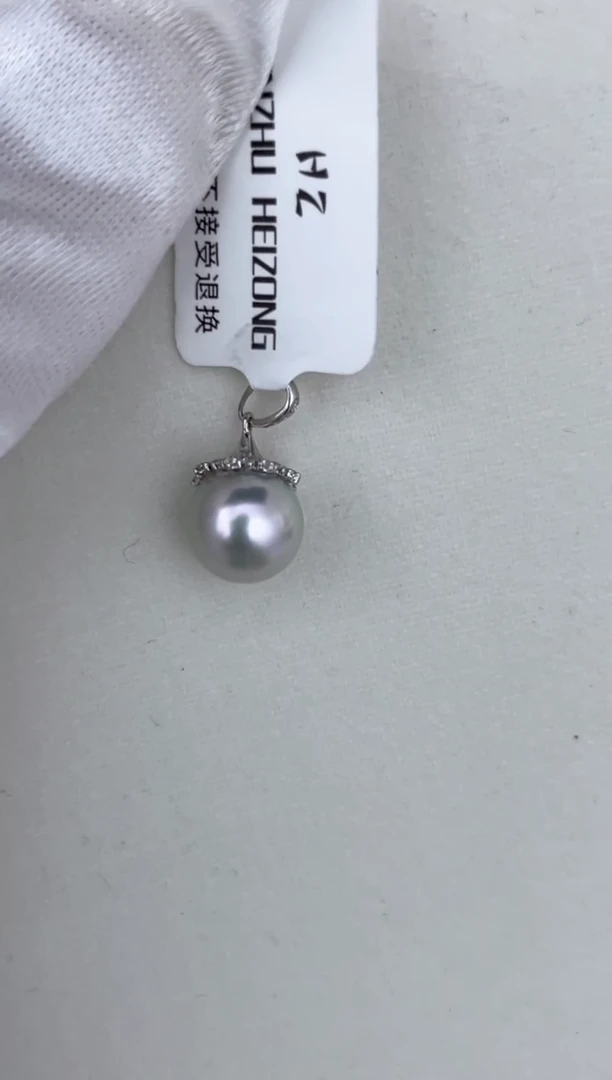 18K金镶嵌吊坠海水珍珠真多麻 多样性发其一