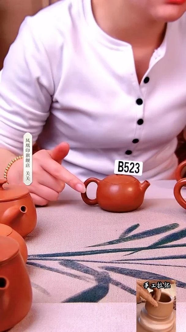 【闪购商品】凤凰印建水紫陶壶完品放漏复烧西施/523