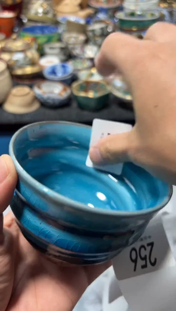 瓷片M*夏目海外回流瓷器中古品。
