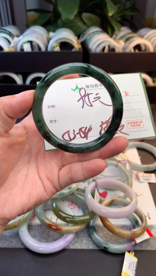 未镶嵌手镯翡翠毛货需精细抛光+多样性拍1发1