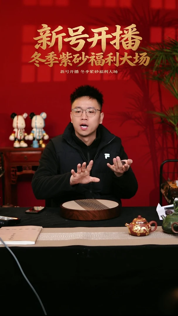 茶壶紫砂宜兴紫砂 茶宠摆件 石红 知了