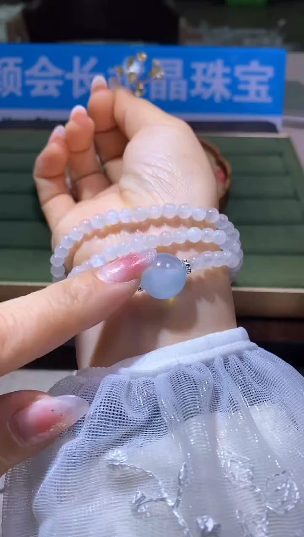 【闪购商品】手链多样性发一件399