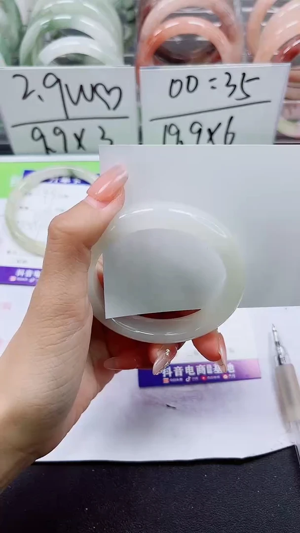 【闪购商品】石英质玉手镯未镶嵌A245-51/52