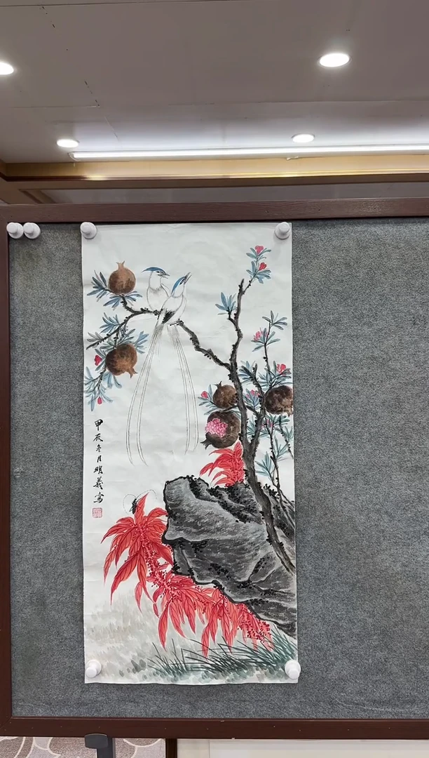 【闪购商品】绘画xc邵明义-三尺-国画