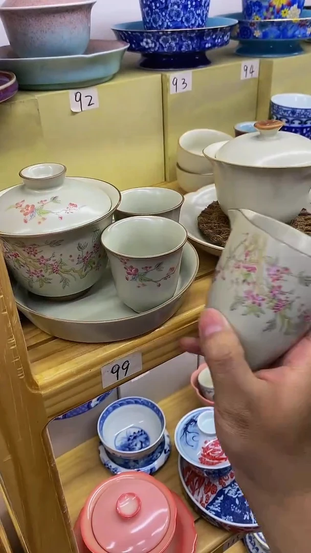 好看的精美茶具产品74