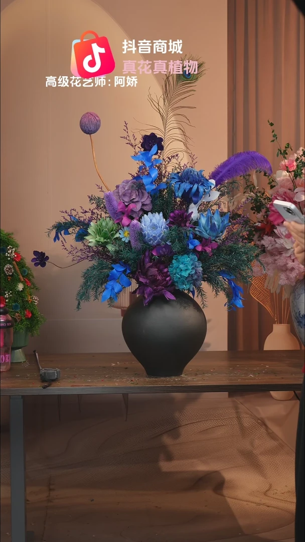 藤：带花瓶+花束一套
