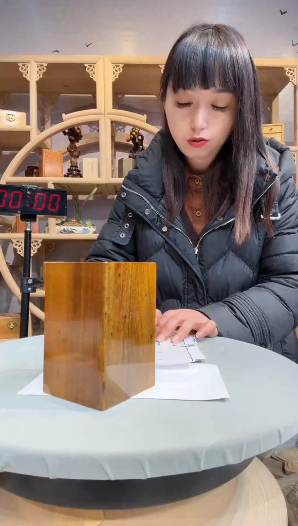 L****强金丝楠小叶桢楠木作