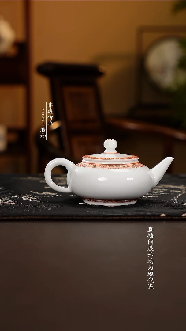 盖碗u****7高白泥。。。。。。