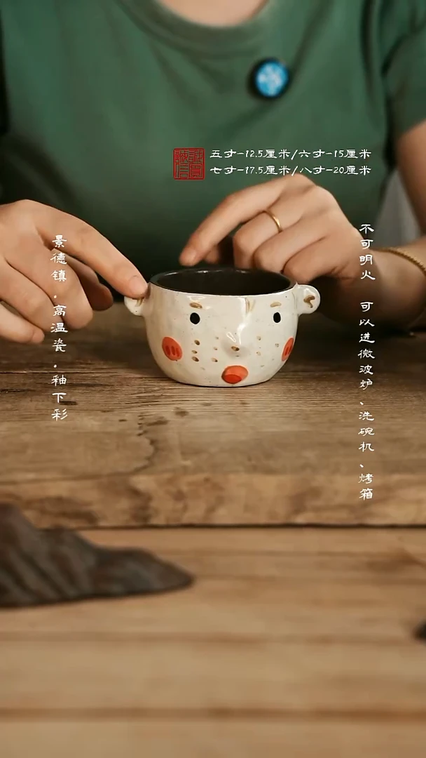 摆件@@b0346