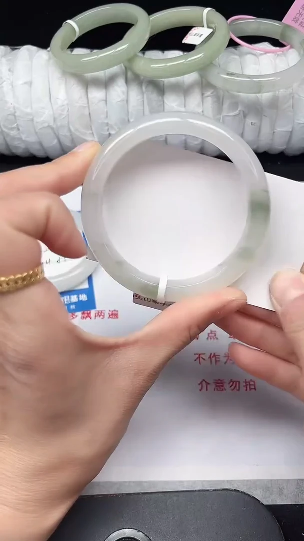 未镶嵌手镯石英质玉266-58/59