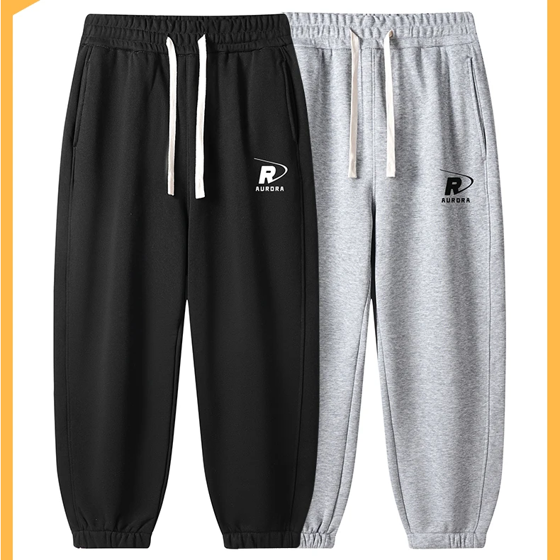 秋冬男士休闲卫裤宽松百搭时尚小脚松紧加厚大码长裤运动裤男装