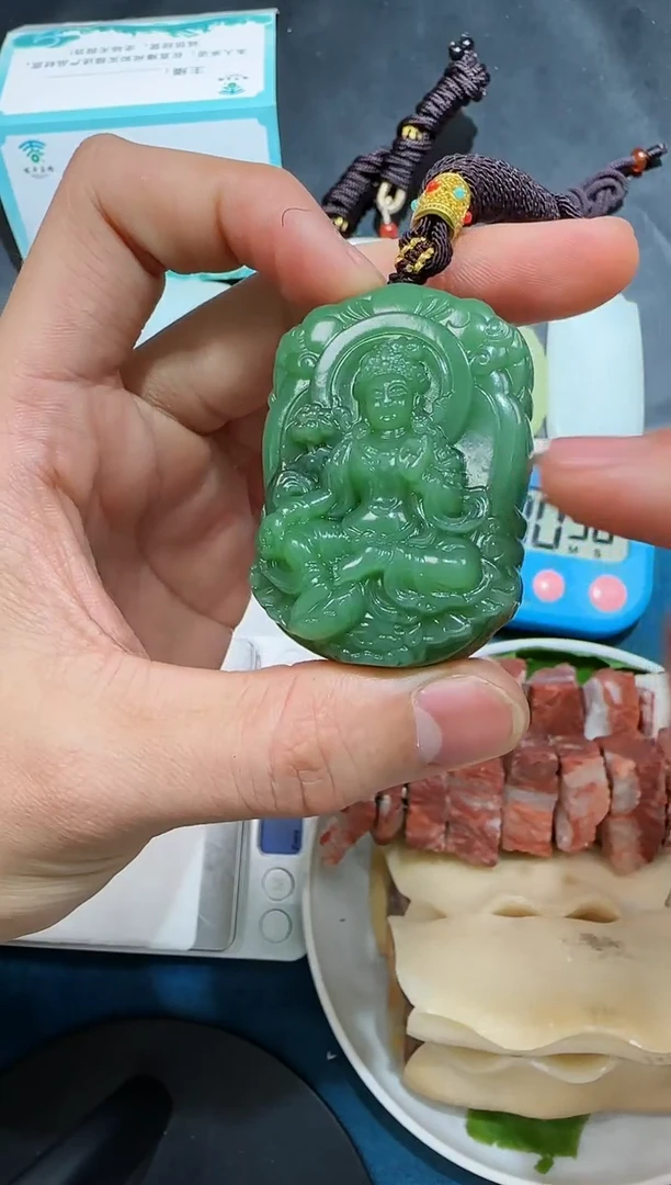 颈饰未镶嵌和田玉晶*吊坠