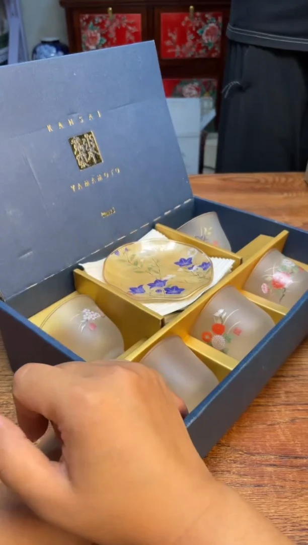 瓷片瓷片满20米包邮一单一付