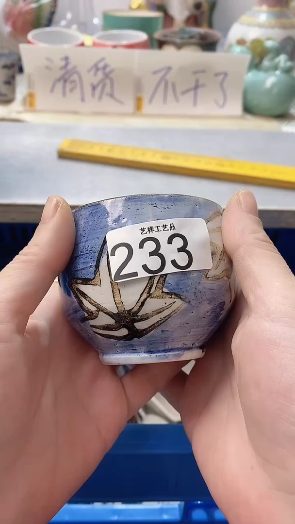 瓷片L**?233瓷片瓷片瓷片瓷片