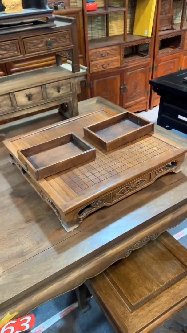 木福利           围棋盘