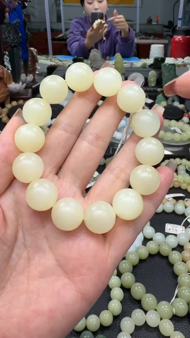 未镶嵌手链和田玉冰黄口卡16
