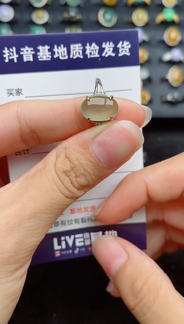 银S925镶嵌戒指翡翠1