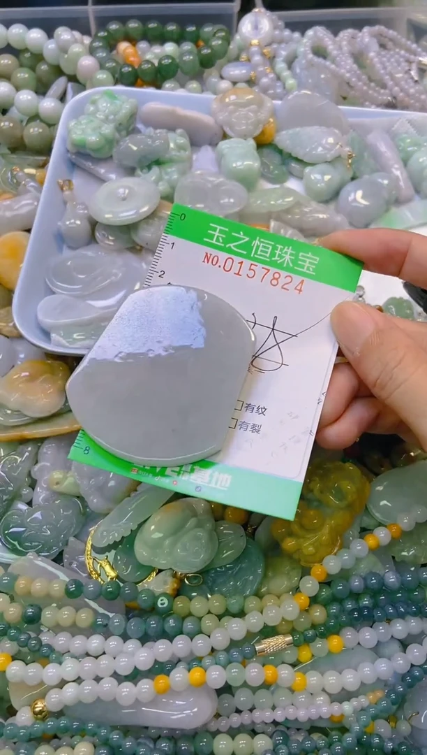 颈饰未镶嵌翡翠闪购0157824