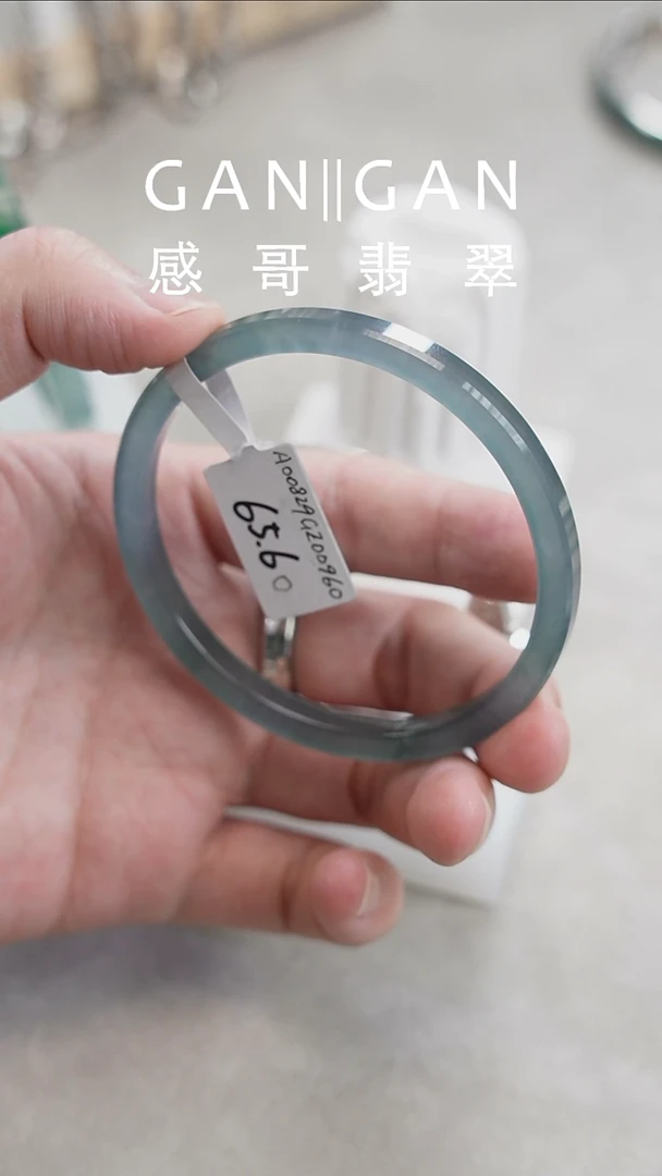 颈饰未镶嵌翡翠65.60