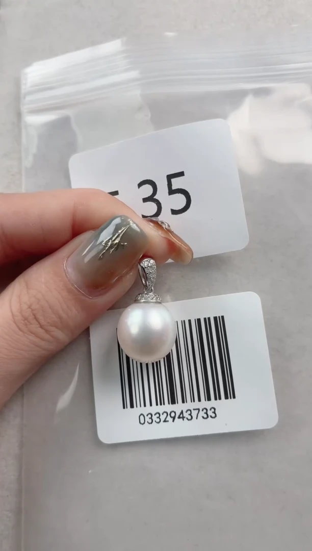 银S925镶嵌吊坠海水珍珠F35