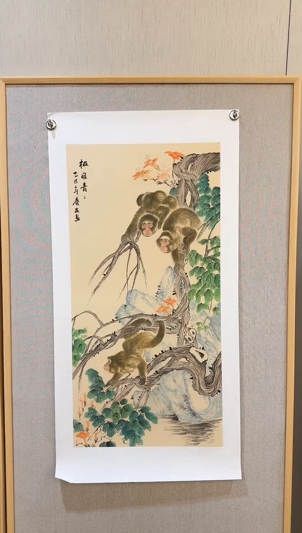 国画69李庆友大易美术馆本人作品