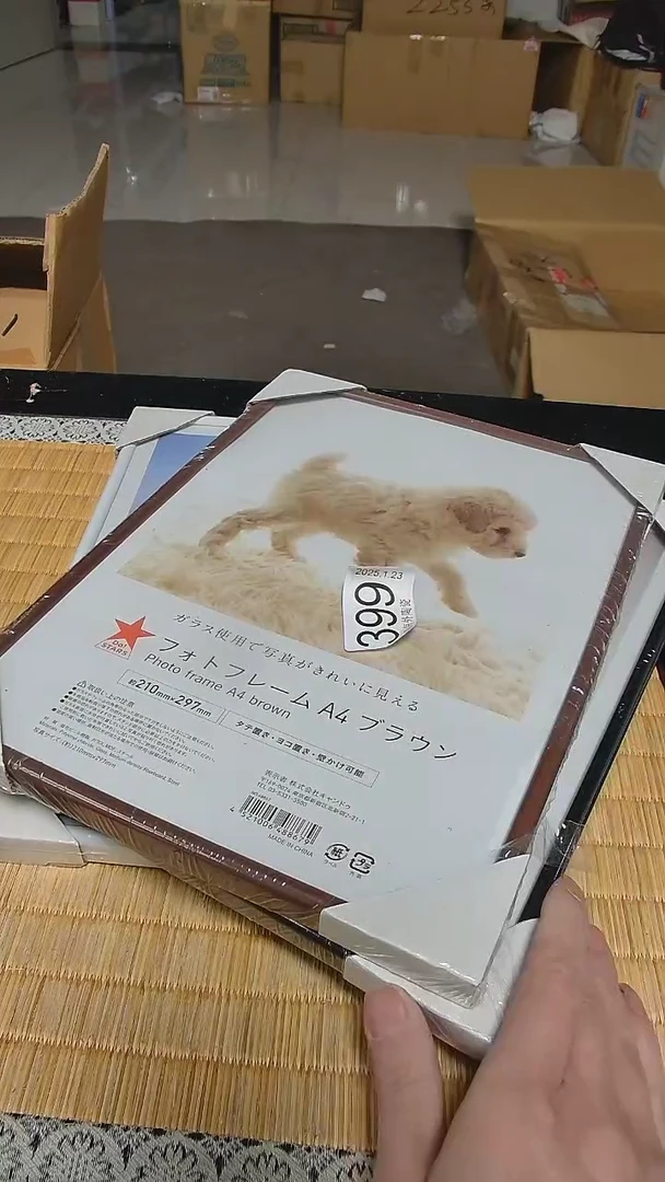 【闪购商品】杯小淼海外陶瓷工艺品