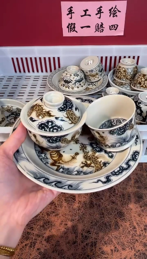 瓷片景德镇手工手绘微瑕F066