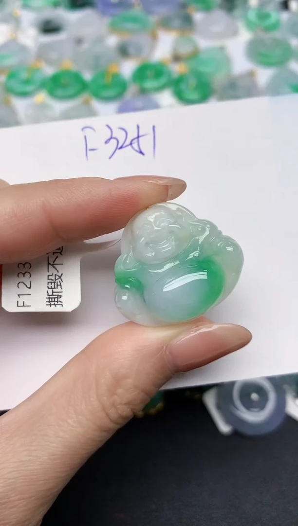 颈饰18K金镶嵌翡翠天然缅甸A货翡翠百元以上9元证书费自理