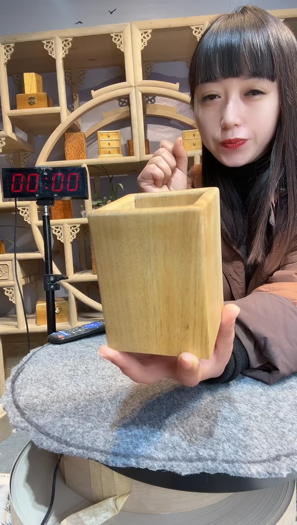d****n金丝楠小叶桢楠木作
