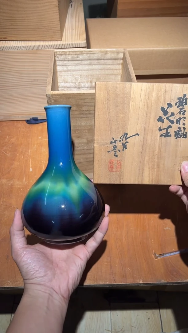 陶瓷A1176陶瓷中古周边/