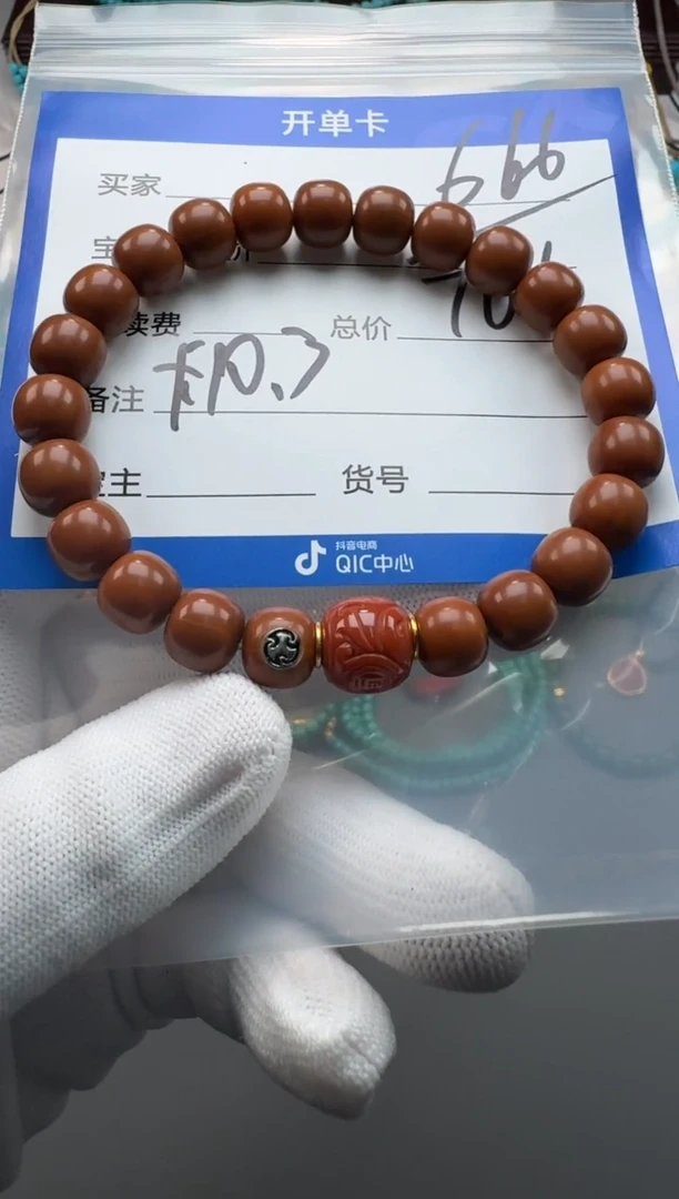 手串猴头核桃手串多样性发货