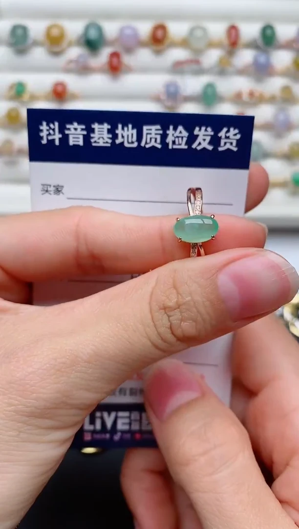 【闪购商品】翡翠戒指银S925镶嵌.............
