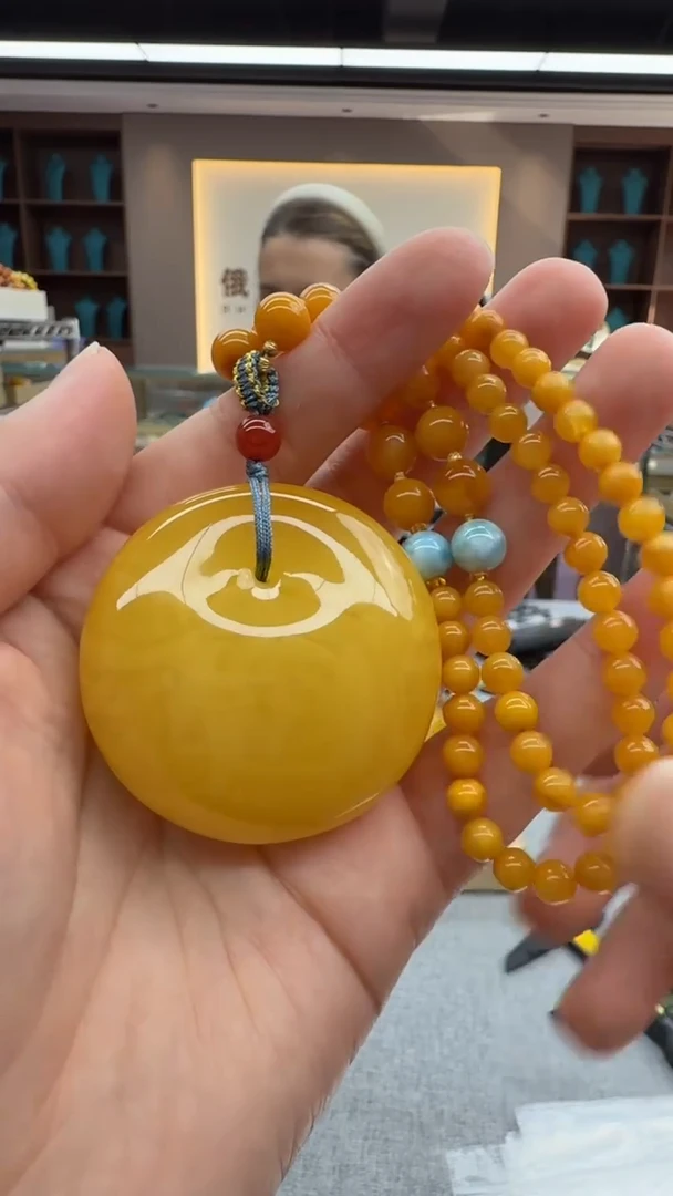 琥珀颈饰未镶嵌250秒拍号 假一罚三