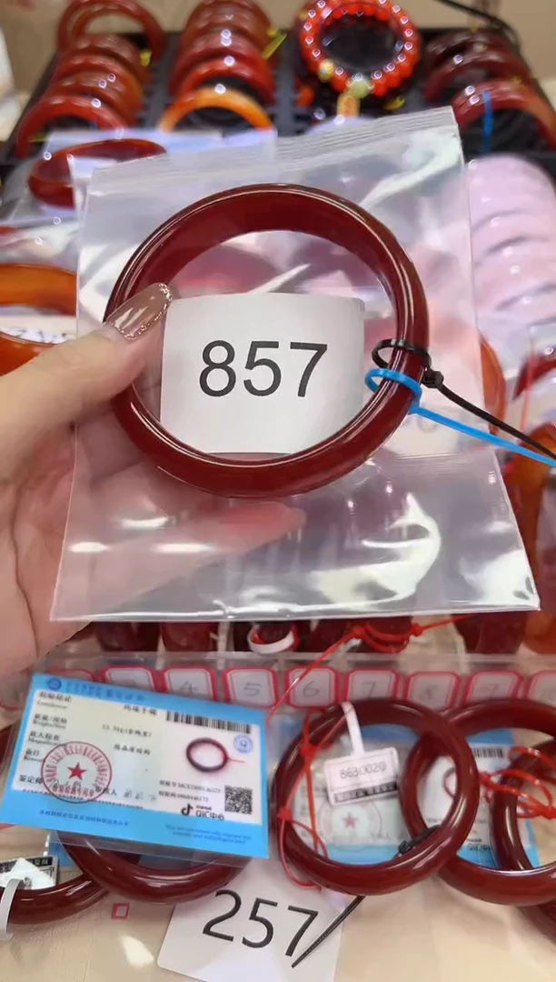 玛瑙/玉髓手镯未镶嵌62圈口*857