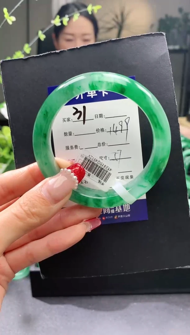 【闪购商品】石英质玉手镯未镶嵌31序号圈口57