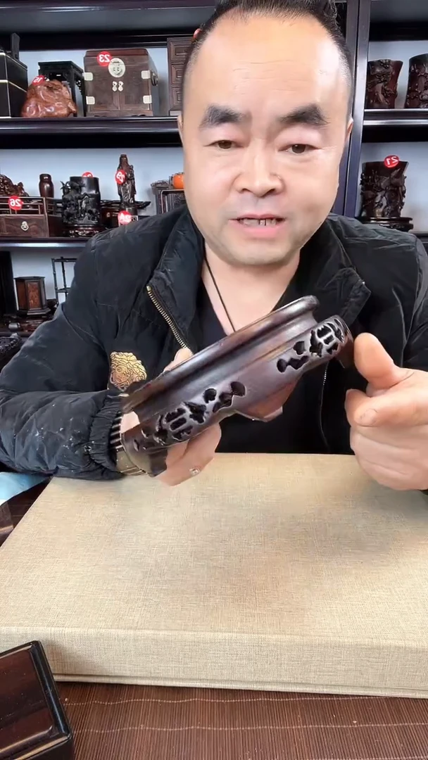 【闪购商品】木老李红木工艺品瑕疵310