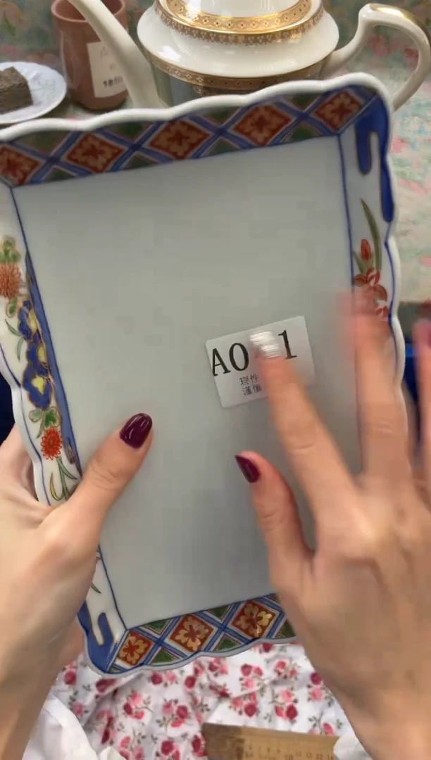 瓷片用****0       A041