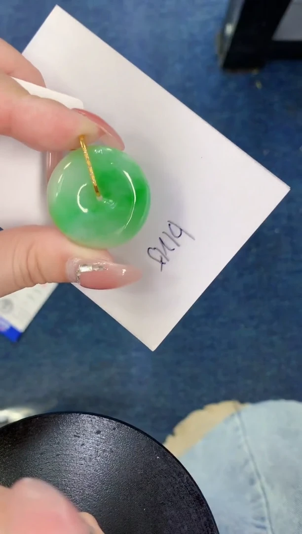 【闪购商品】翡翠颈饰18K金镶嵌000000000